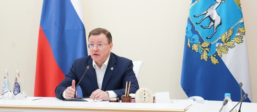 Главы городов и районов Самарской области доложили губернатору о борьбе с паводком