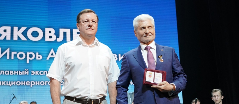 Губернатор Дмитрий Азаров отметил достижения самарских строителей