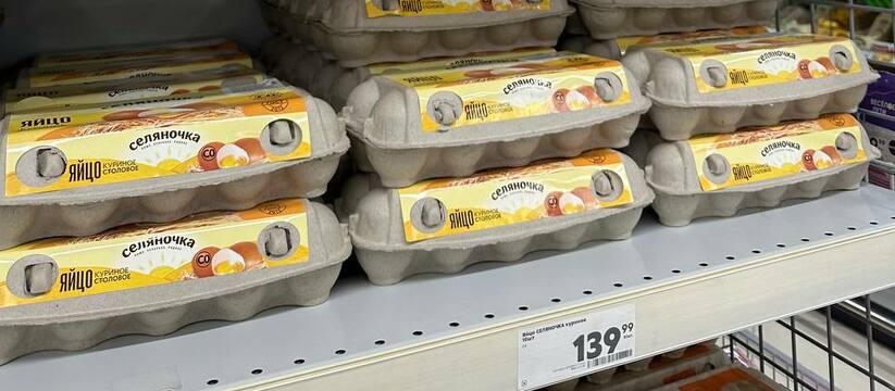 «Я свинину дешевле покупаю...»: в Самаре по-прежнему сохраняются высокие цены на яйца и куриное мясо