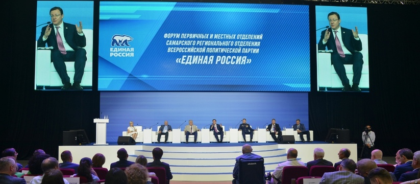 Дмитрий Азаров поддержал инициативы Форума первичных отделений партии